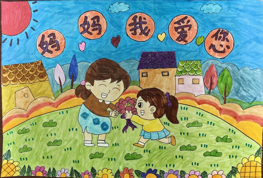 “悠悠寸草心 浓浓慈母情”儿童画简单好看-第3张