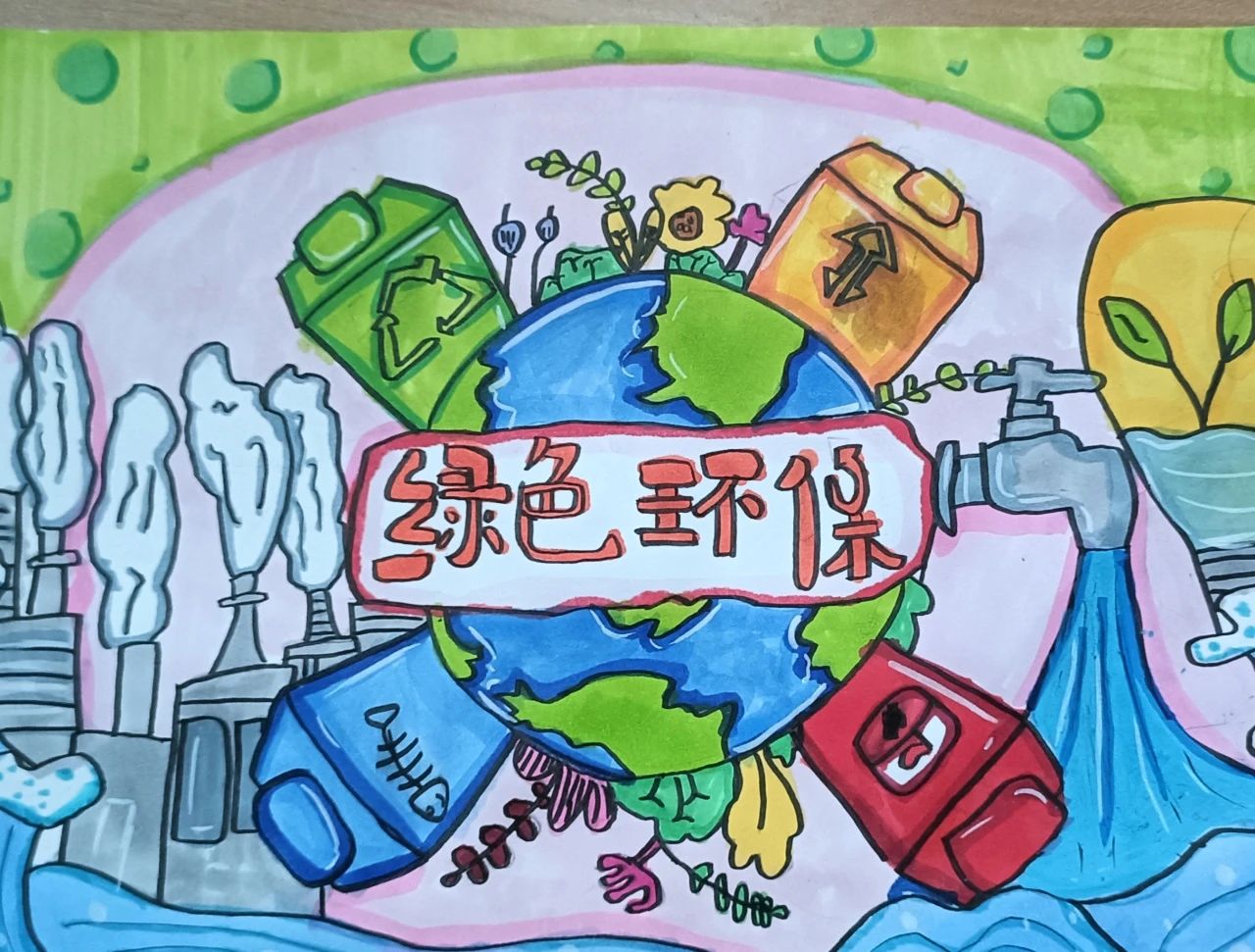 “绿色转型 节能攻坚”全国节能宣传周绘画-第6张