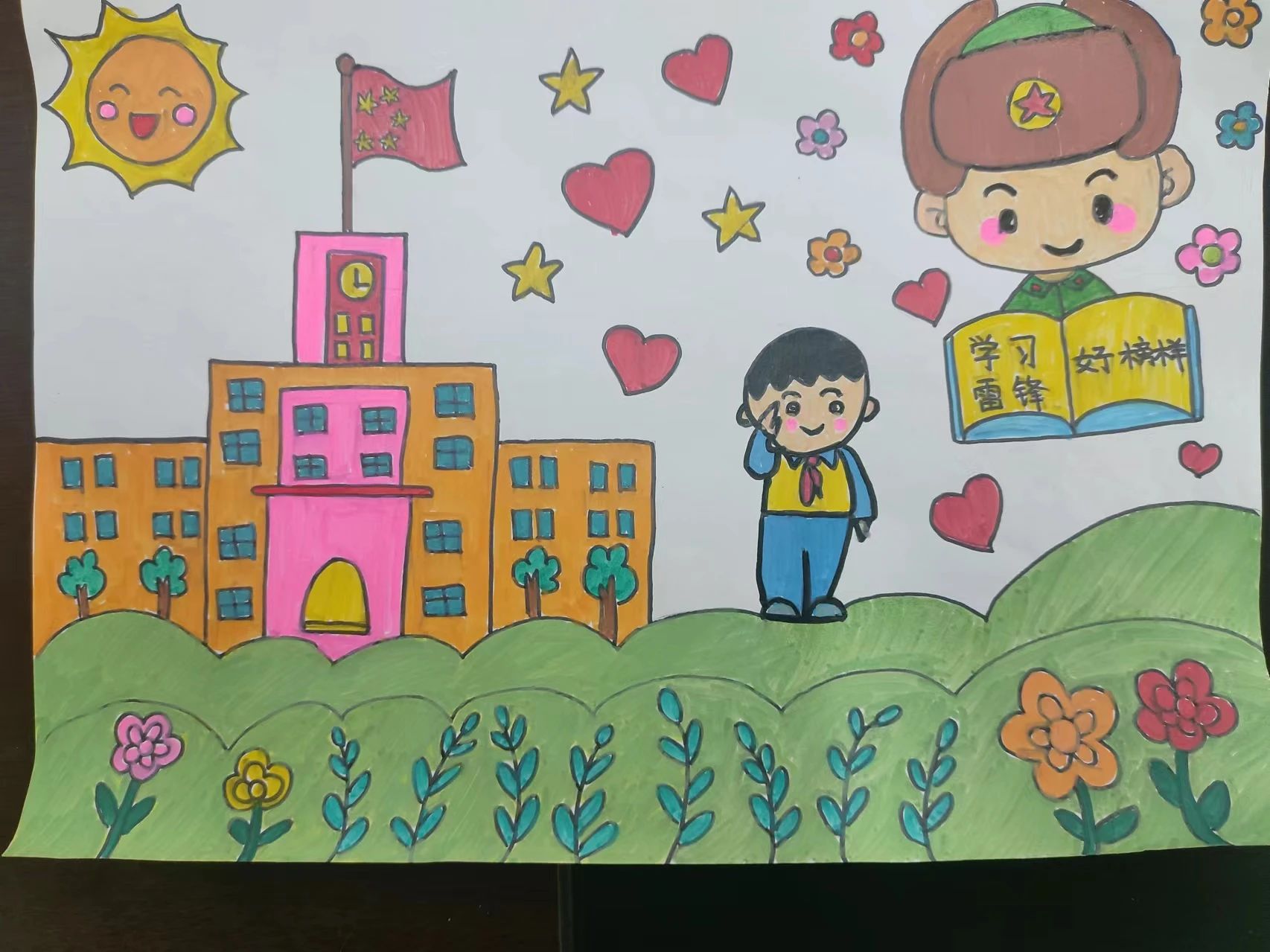 学雷锋弘扬雷锋精神主题绘画-第2张