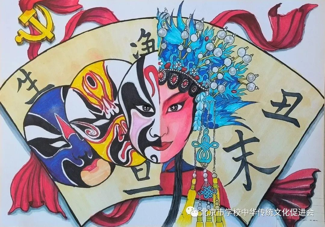 “歌颂祖国 戏彩飞扬”优秀儿童绘画-第5张