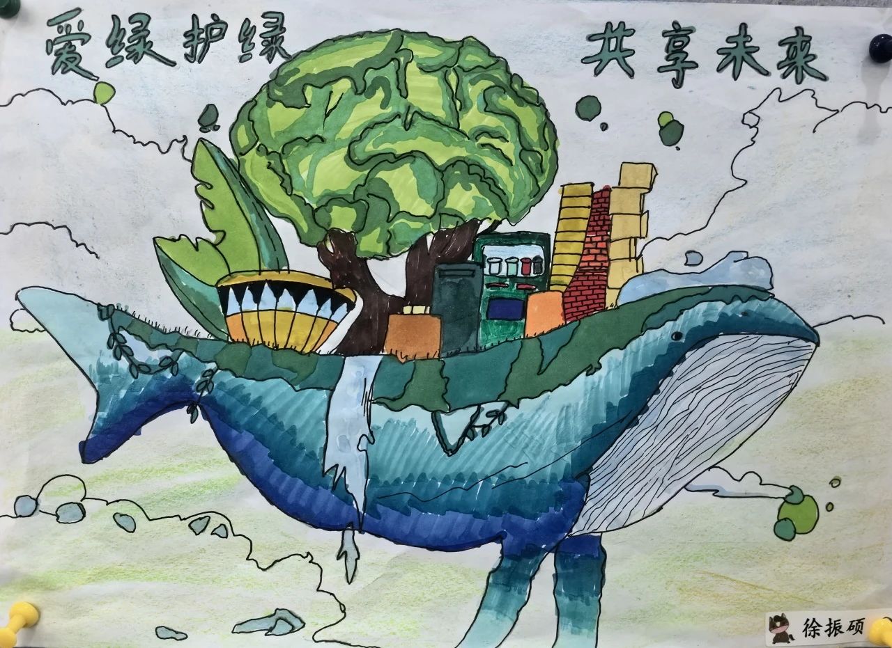 5张“爱绿护绿 共享未来”绘画图片