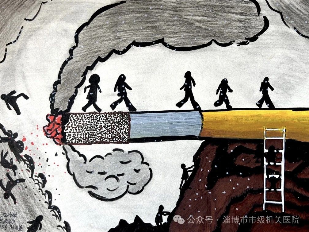 最新“5·31”世界无烟日绘画优秀作品-第7张