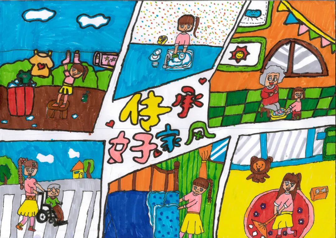 5张“注重好家教 传承好家训 弘扬好家风”主题绘画