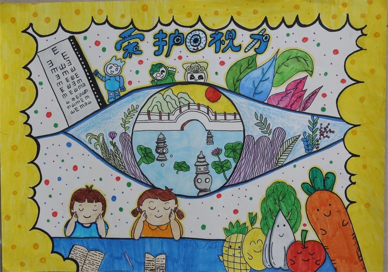 极具创意的预防近视绘画作品-第3张
