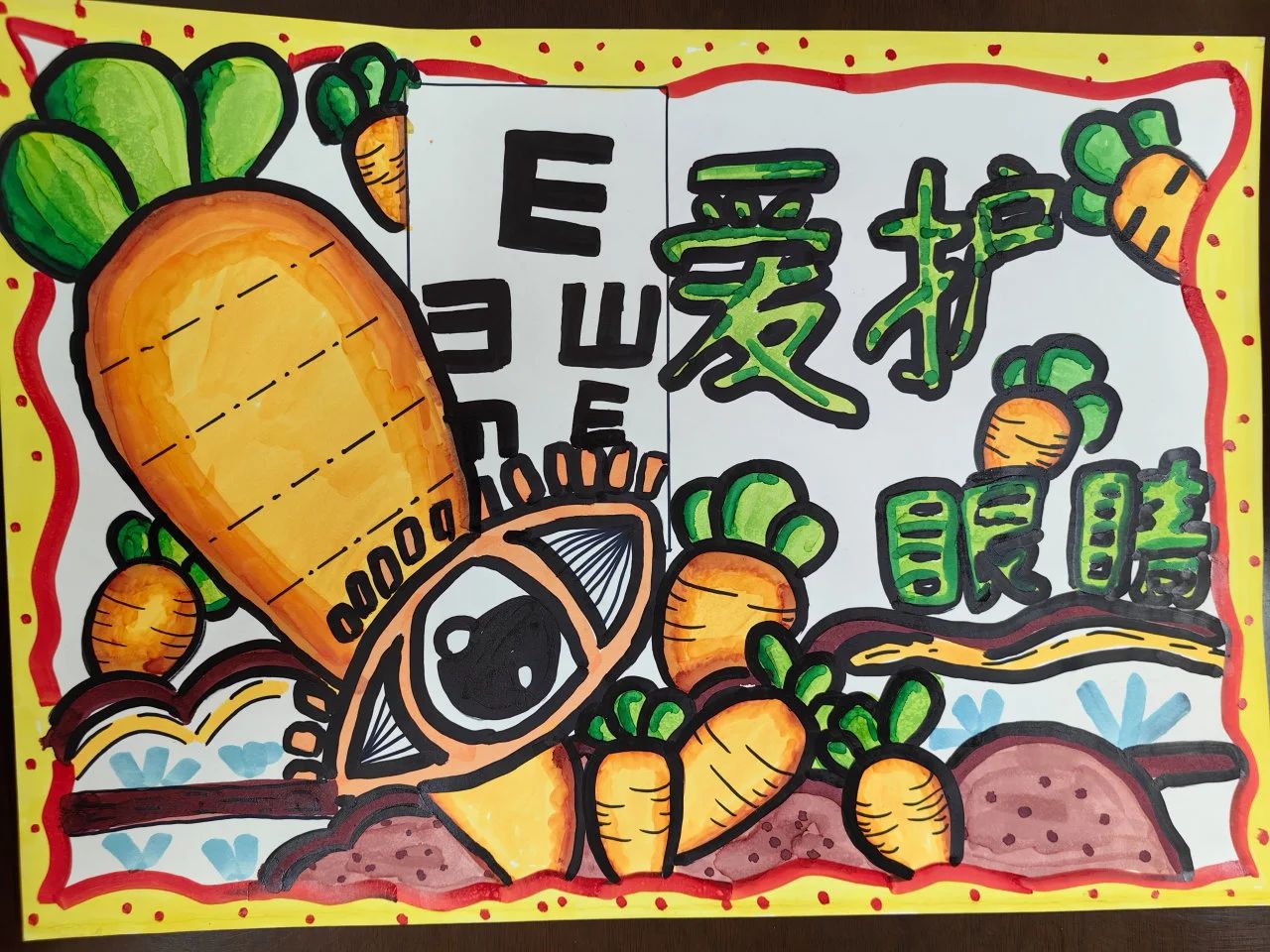 “清晰视界 明亮童年”爱眼日绘画-第3张