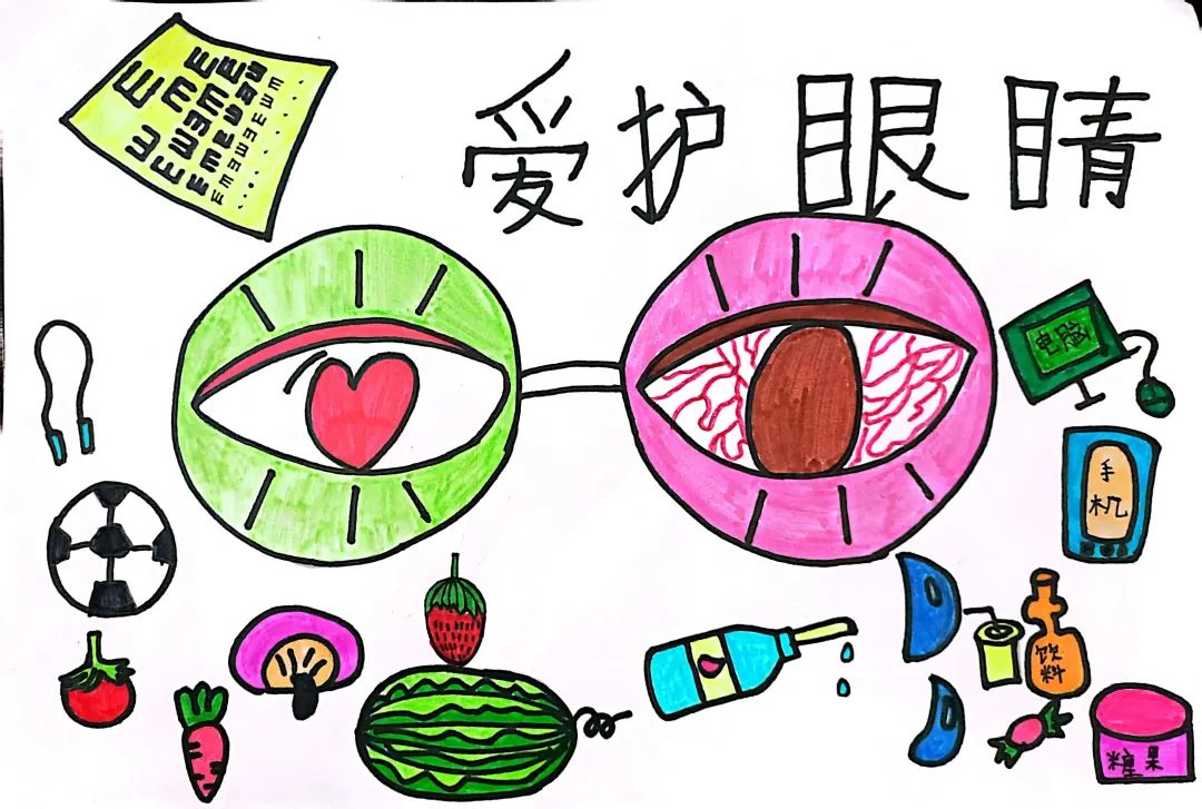 全国爱眼日绘画作品《关注普遍的眼健康》-第1张