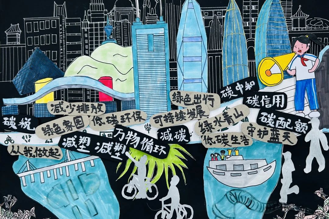 “绿色低碳 环保节约 美丽中国 我是行动者”主题儿童画-第7张