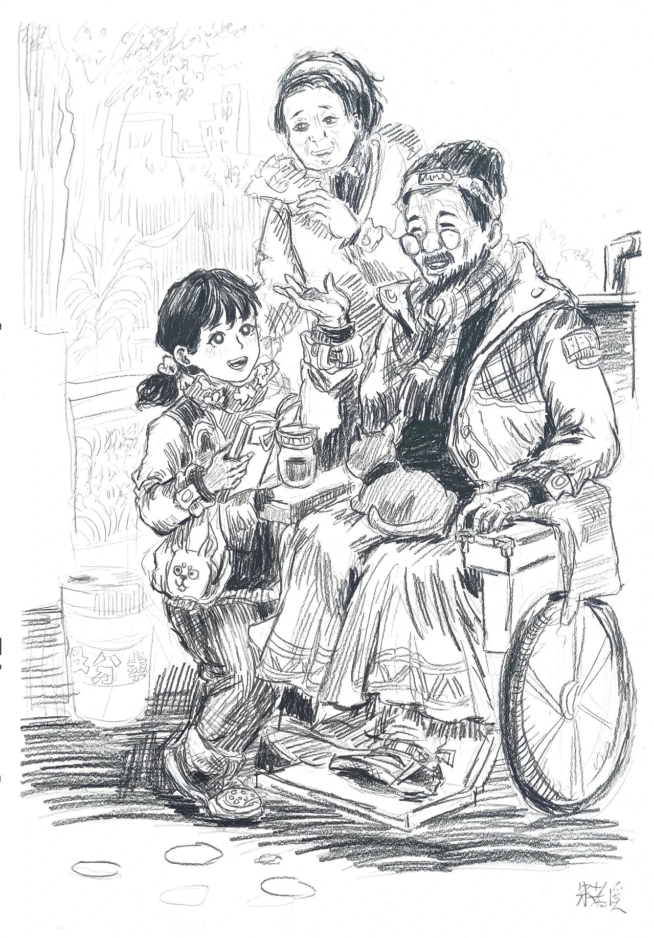 “你我同相绘 红十在我心”素描绘画作品-第4张