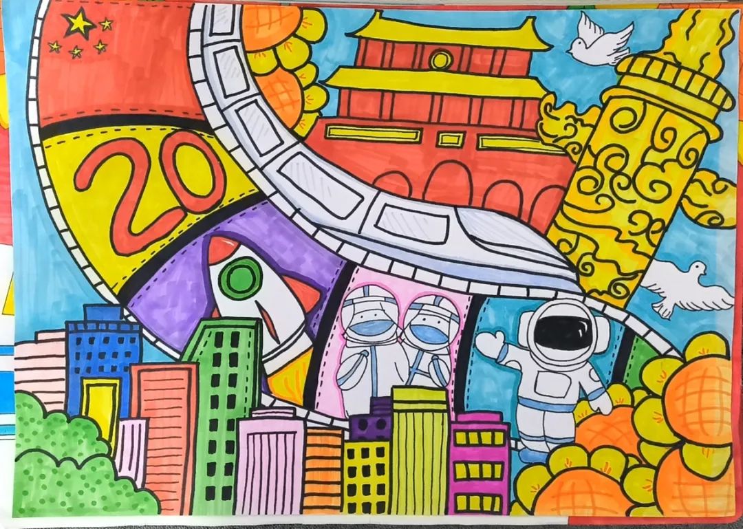 “童心永向党 童画新时代”少儿主题画作品（10张）