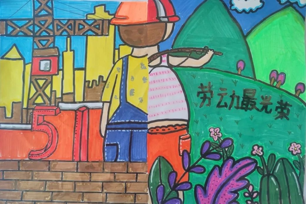 “礼赞劳动美 致敬劳动者”儿童画作品-第4张