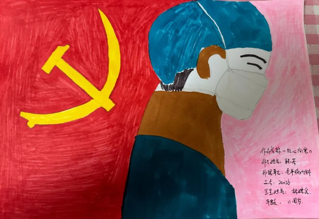 母亲节与护士双节同庆的儿童画-第3张