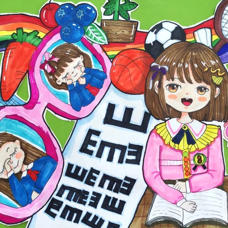 “预防近视 关注眼健康”儿童画获奖作品-第1张