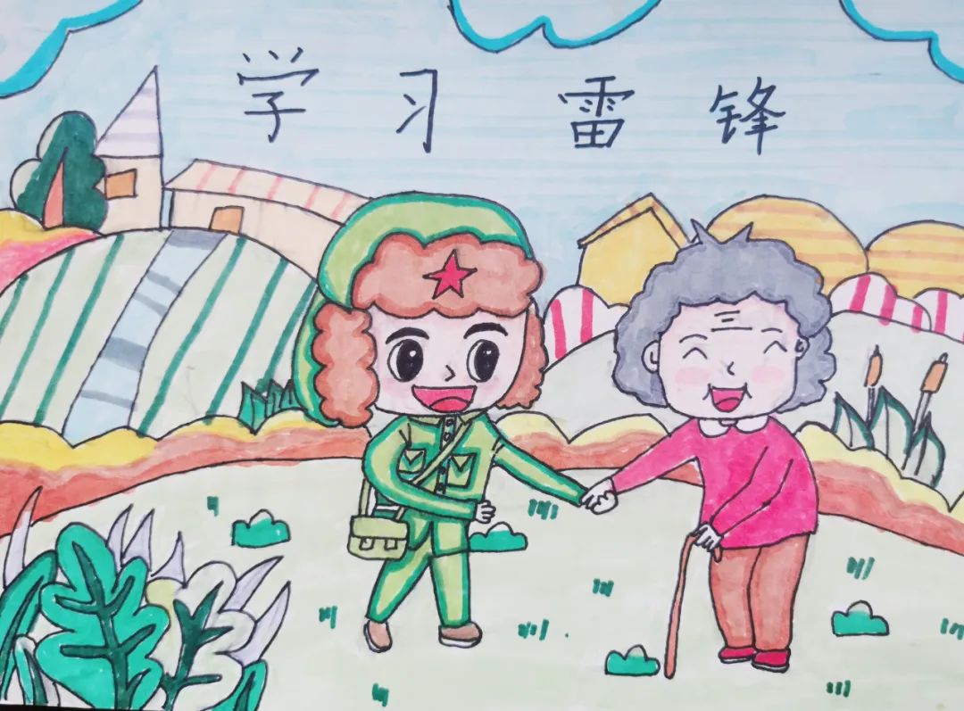 “弘扬雷锋精神 青春力量先行”绘画优秀作品7-第1张