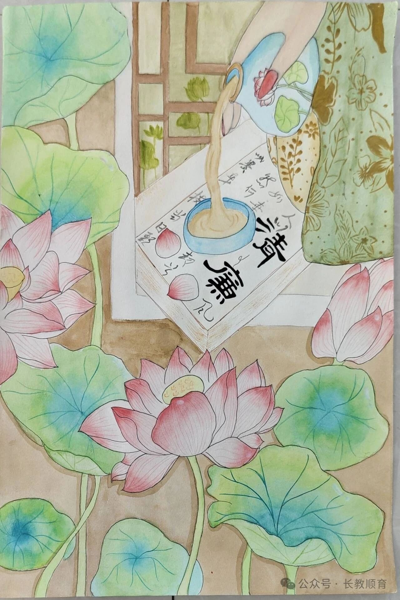 “兴正气家风 守清廉本色”儿主题童画作品-第4张