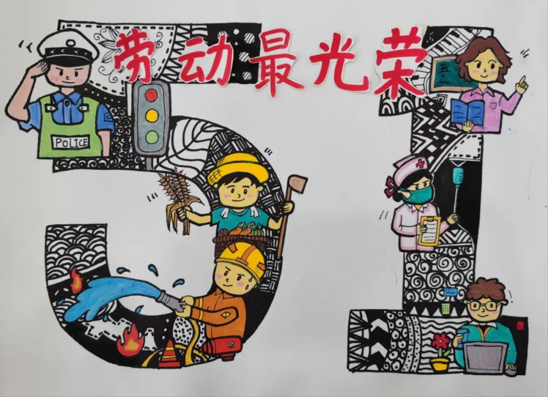“劳动最光荣 丹青致敬意”五一节绘画作品-第1张