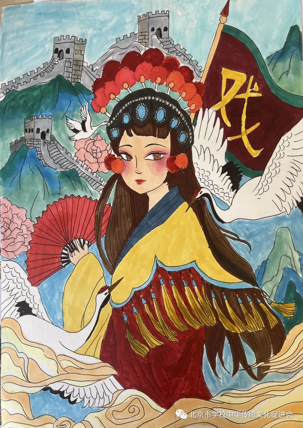 创意儿童画赏析——手绘国粹 魅力十足-第1张