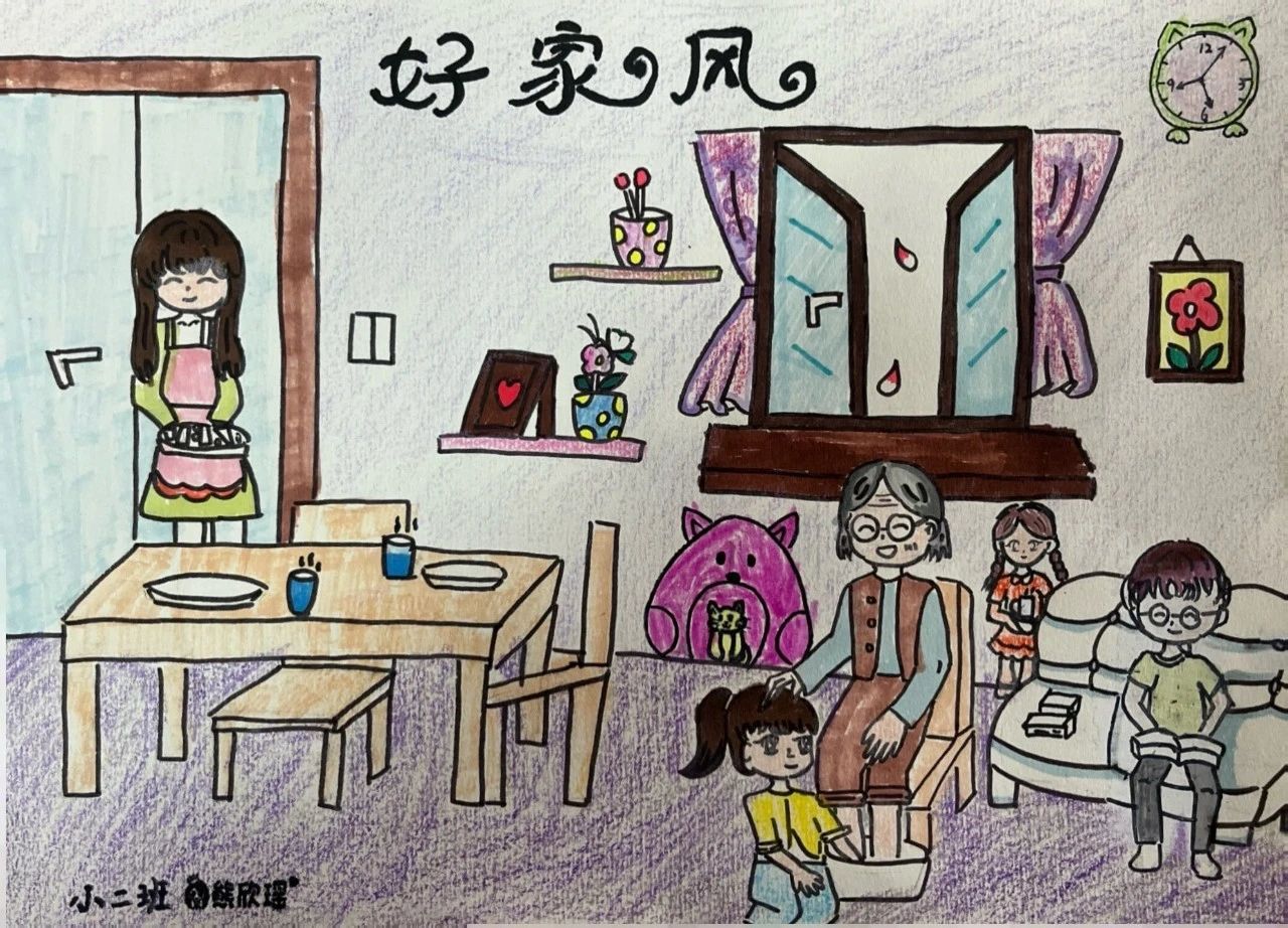 “传承好家风 弘扬好家训”儿童绘画-第3张