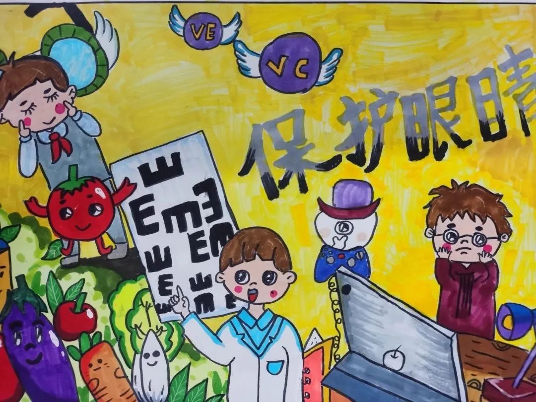 点亮“睛”彩视界 守护眼中的光——爱眼护眼绘画-第7张