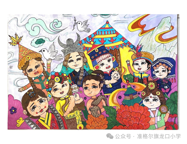 “石榴花开成长路 民族团结一家亲”绘画作品-第3张
