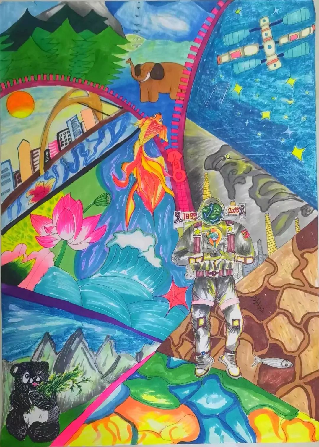 “我的绿色梦想”世界环境日绘画比赛作品-第4张