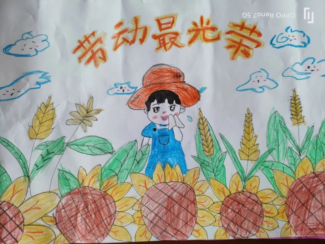 “国际劳动节 礼赞劳动者”五一节主题儿童画-第2张