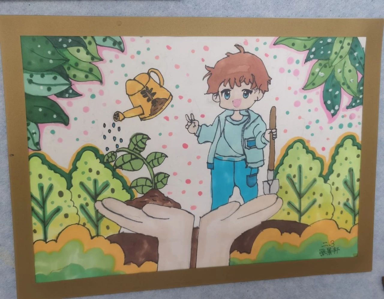 “绿色永驻 爱绿护绿”植树节主题儿童画-第2张