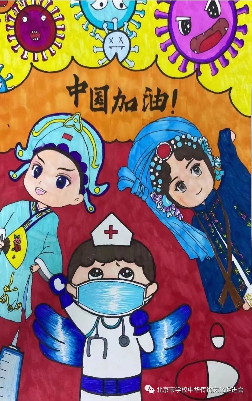 简单漂亮的戏剧人物儿童画-第3张