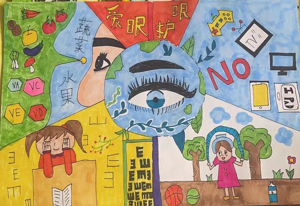 “爱护眼睛 呵护心灵之窗”创意绘画（7张）