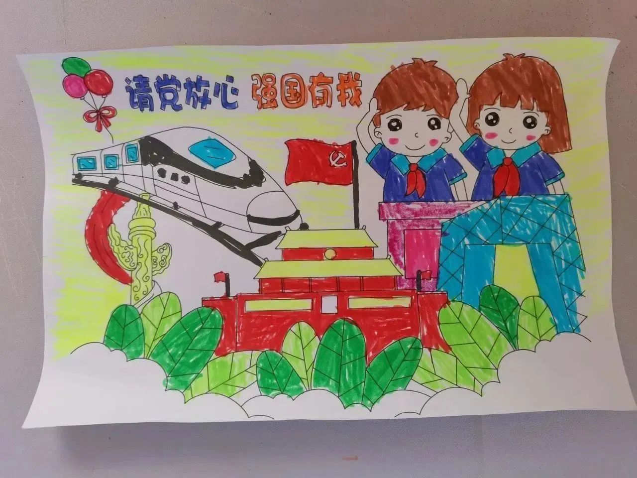 “请党放心 强国有我”优秀绘画作品展示-第3张