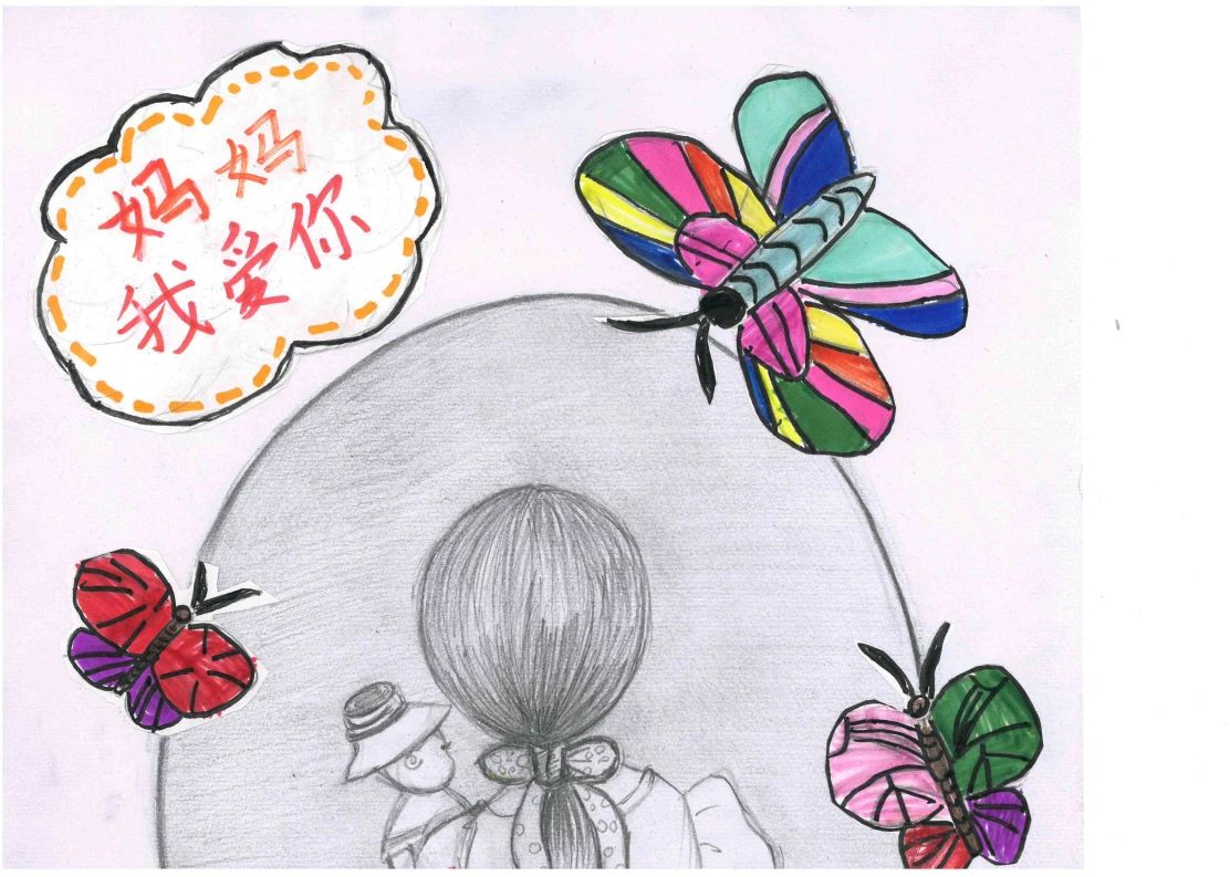 《我的妈妈真漂亮》母亲节绘画作品-第4张