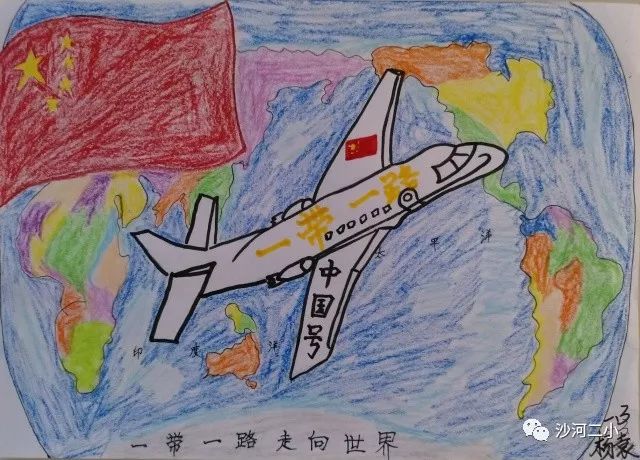 “一带一路 共建繁荣”丝绸之路画画图片（小学组）-第9张