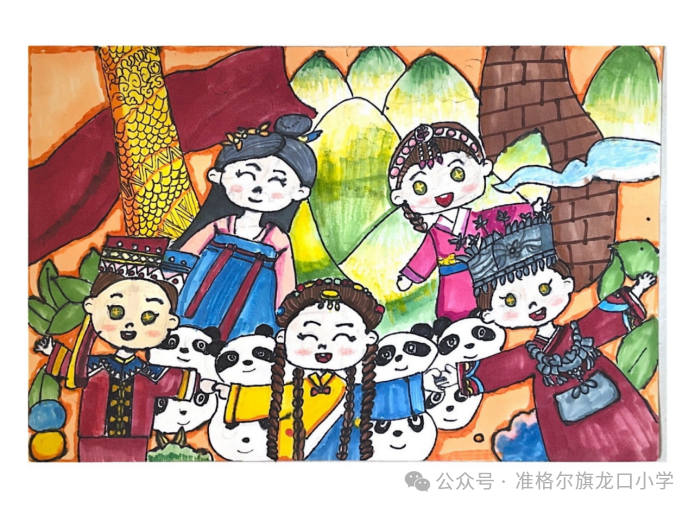 6张四年级《民族团结一家亲》主题优秀绘画作品