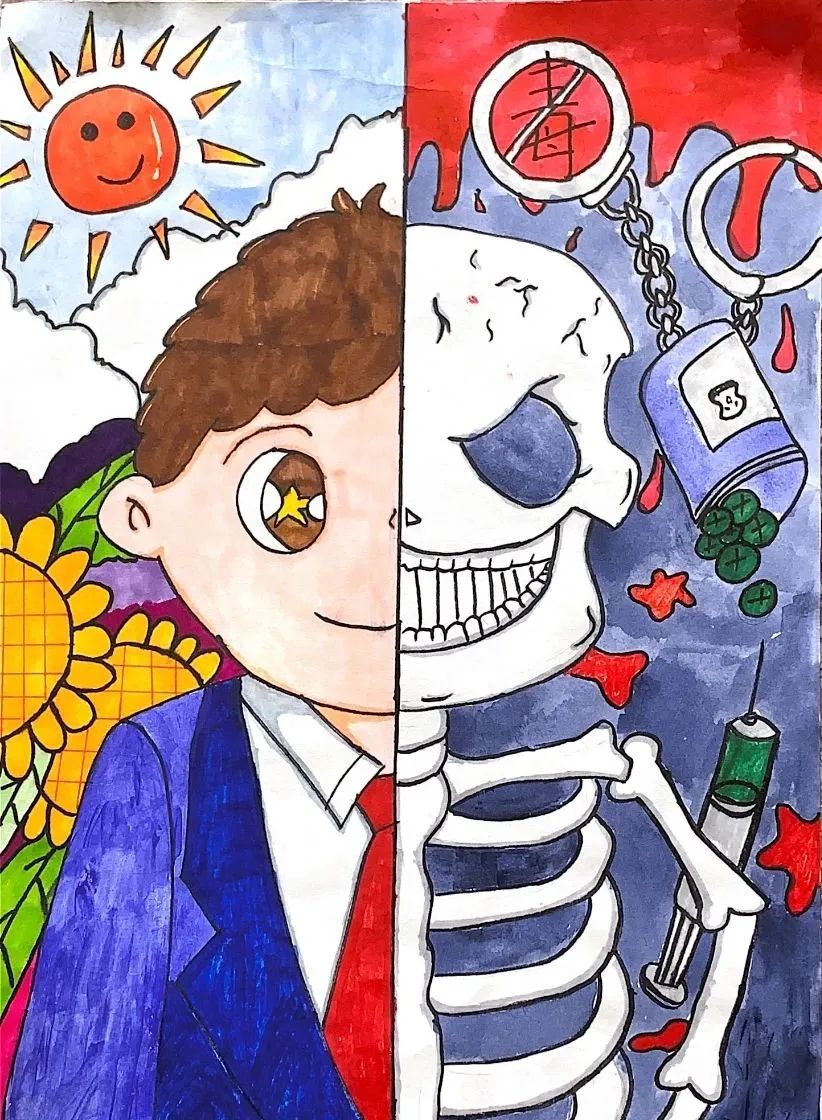 “热爱生活 远离毒品”创意禁毒绘画作品（5张）