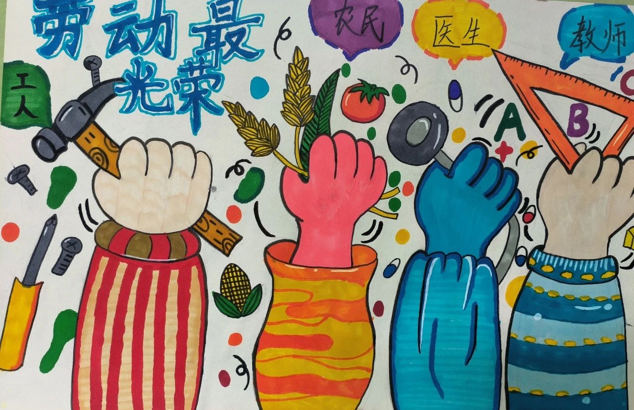 “致敬最美劳动者 争做新时代好少年”幼儿园绘画作品-第7张