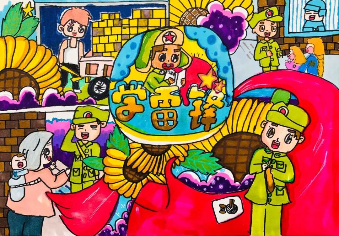 “学习雷锋精神 传承时代正能量——小学生优秀绘画-第3张