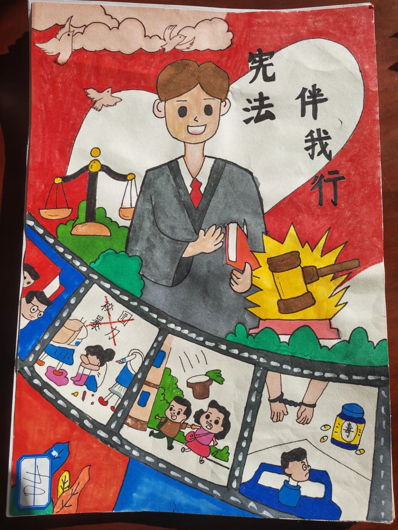 “童心向党 筑梦中华”儿童画优秀精选作品-第5张