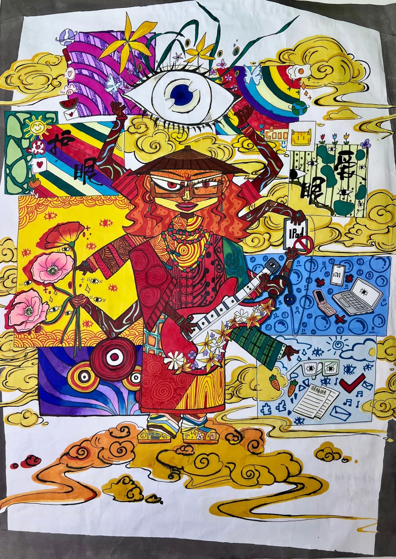 “赏目画卷 护眼童心”——爱眼日儿童画-第4张