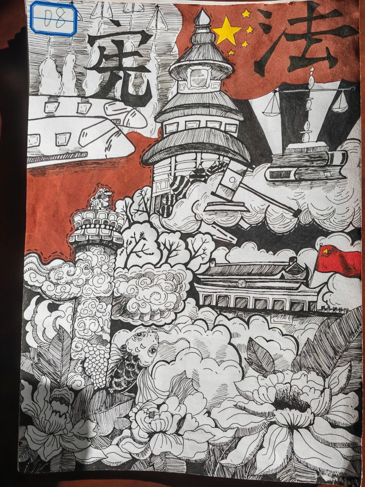 “童心向党 筑梦中华”儿童画优秀精选作品-第6张
