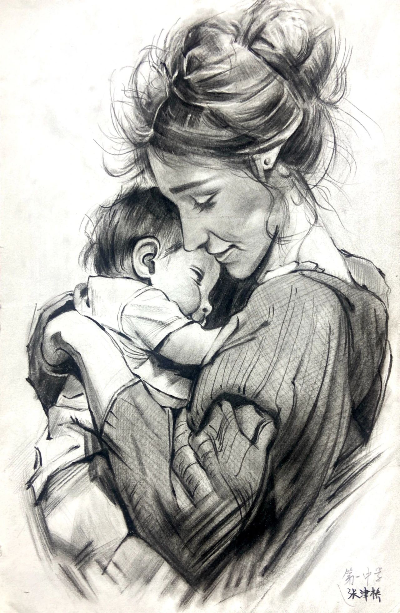 《感恩有你 亲爱的妈妈》母亲节绘画作品-第3张