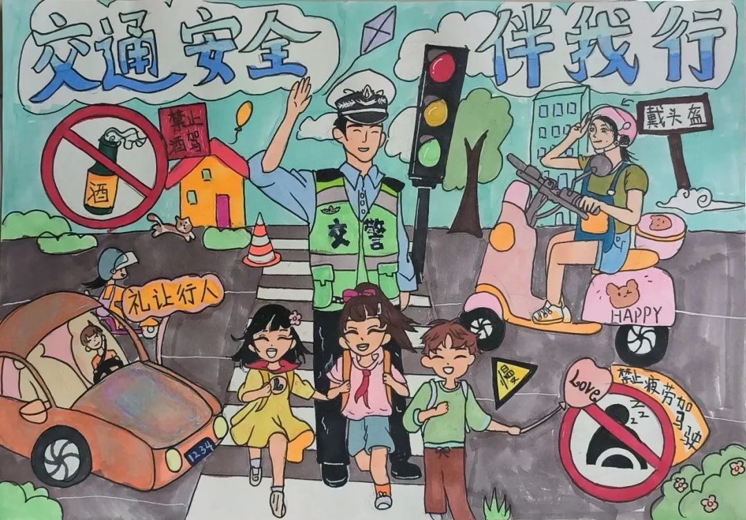 “责任在肩上 安全在心中”安全生产月儿童画-第4张