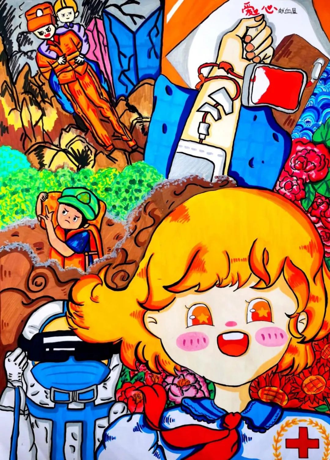 世界红十字日儿童画简单又好画