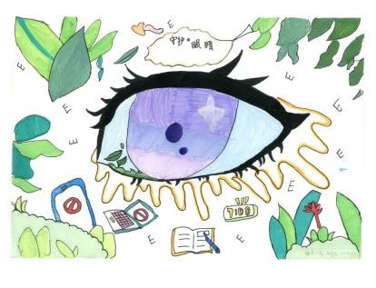 “守护睛彩世界 点亮光明未来”爱眼日创意画-第6张