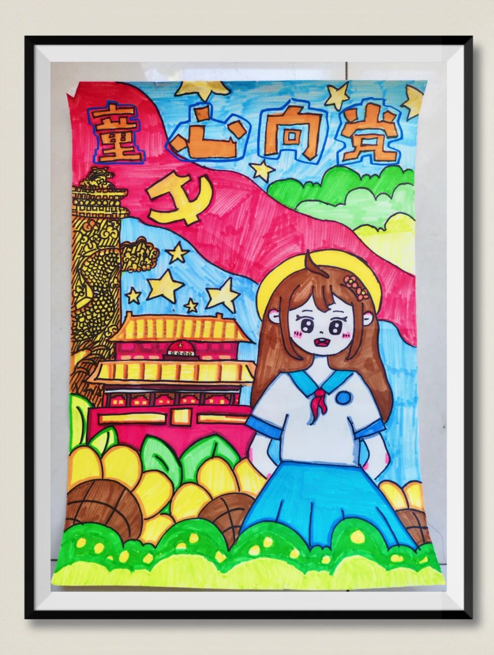 “童心向党 筑梦未来”精选绘画作品-第3张