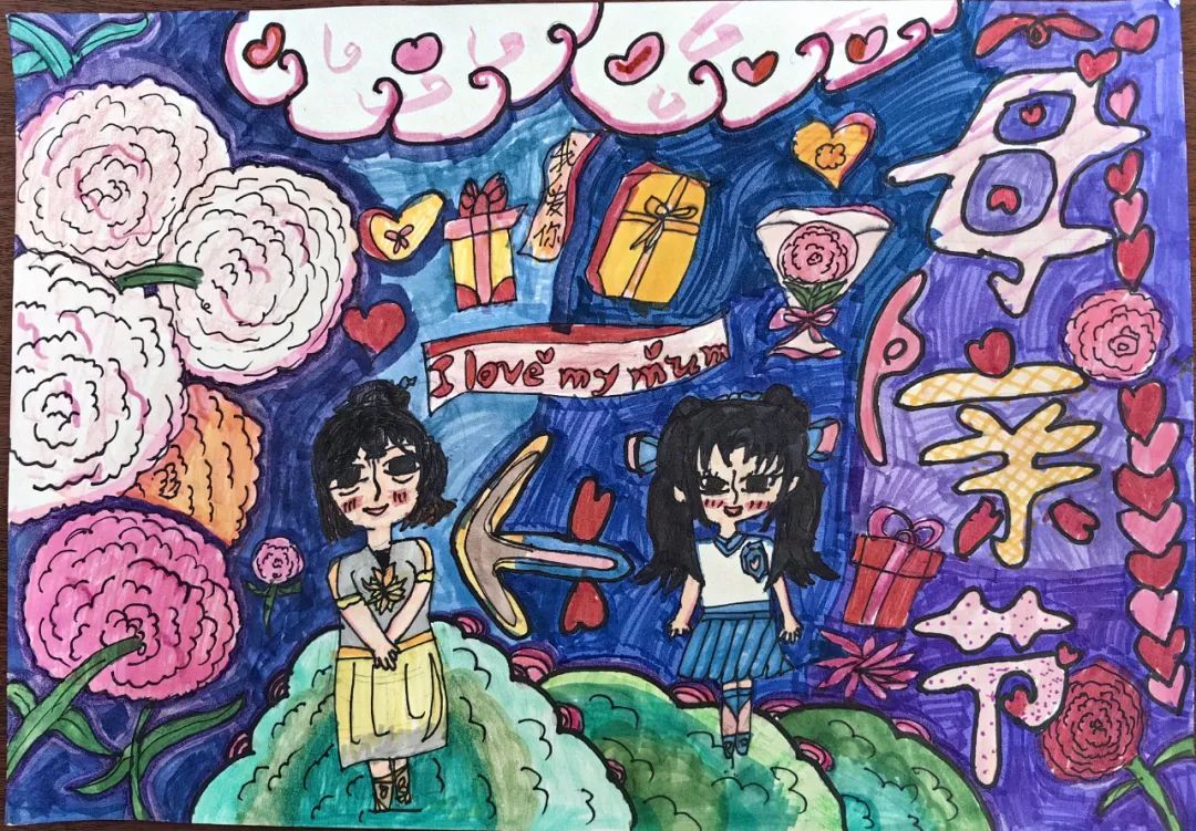 “悠悠寸草心 浓浓慈母情”儿童画简单好看-第2张