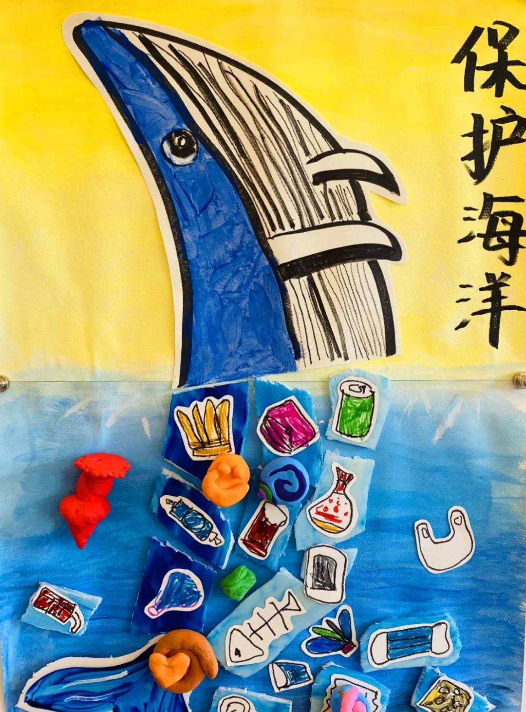 “保护环境 人与自然和谐共生”绘画简单好看-第10张