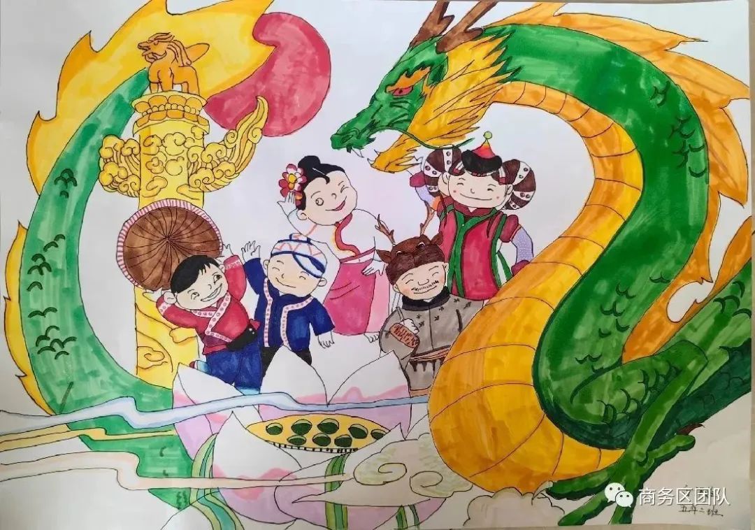 民族团结一家亲 童心共绘民族情——小学绘画作品-第5张