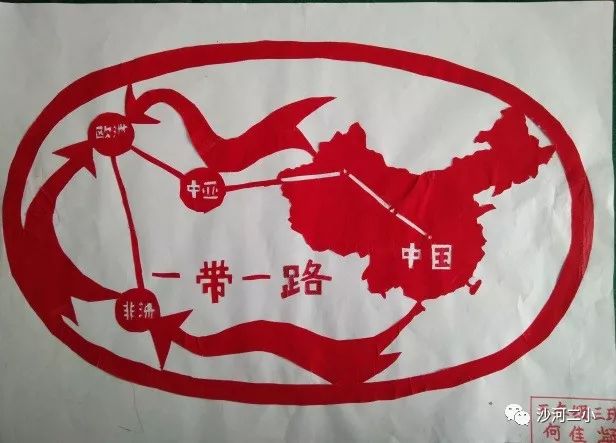 “文明互鉴 民心相通”一带一路儿童画-第2张