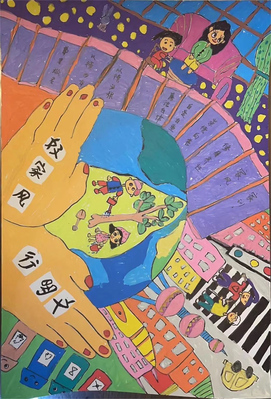 “培育良好家风 建设美好家庭”绘画作品（6张）