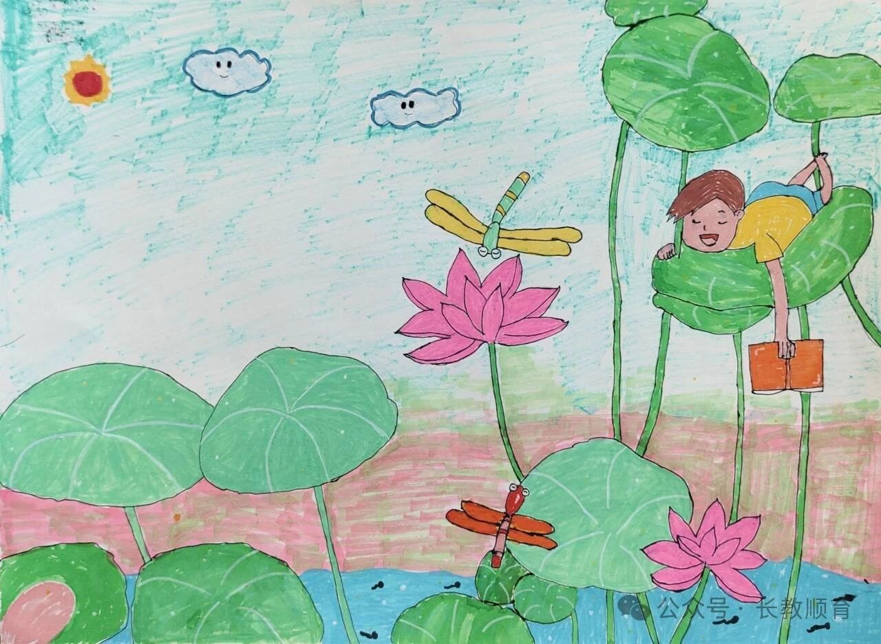 “兴正气家风 守清廉本色”儿主题童画作品-第3张