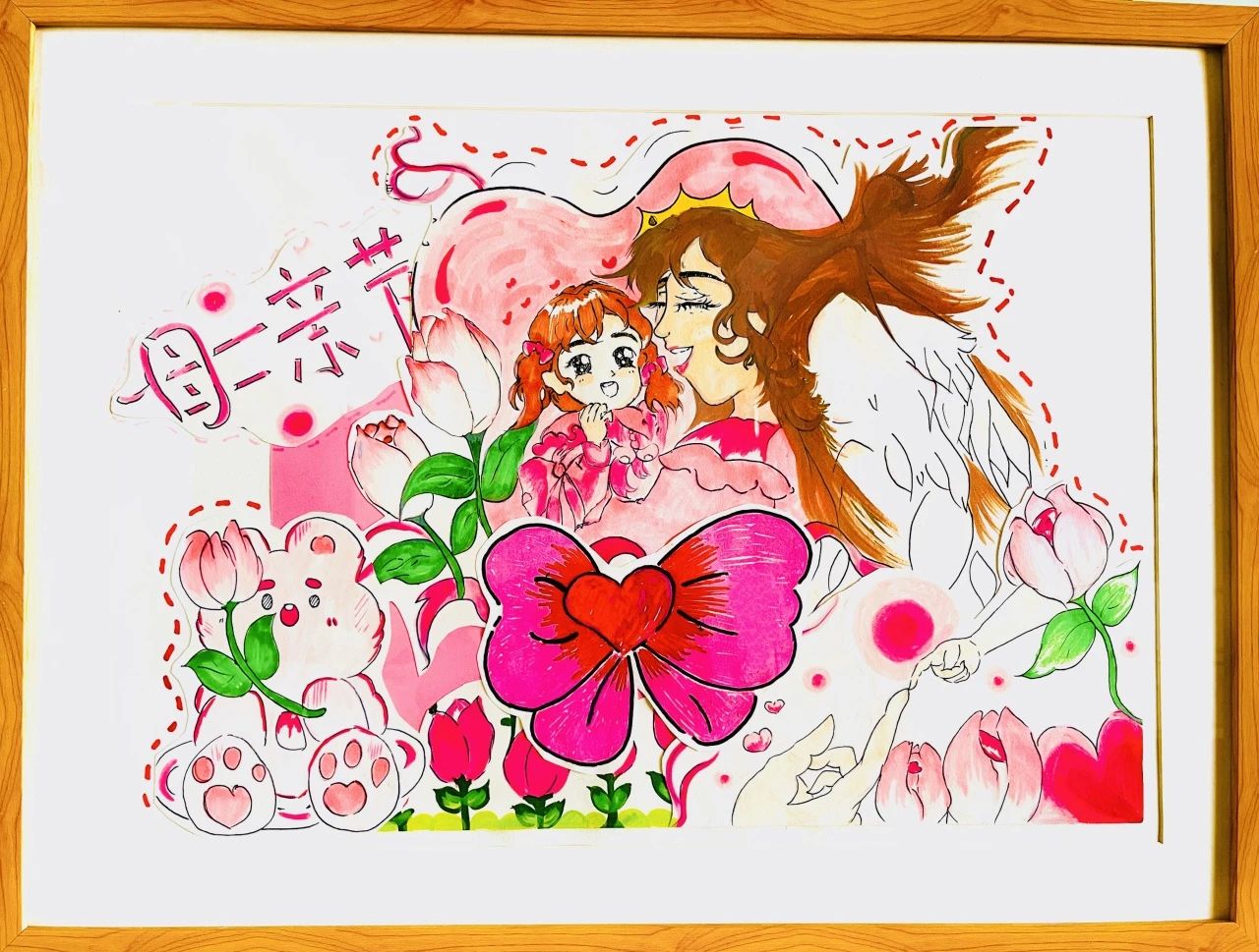 2024年最新母亲节绘画大赛获奖作品展示